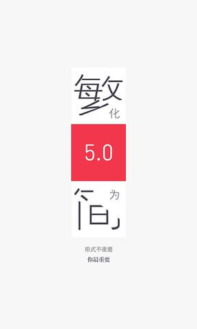 万里通app下载地址_万里通软件app下载v5.5.5